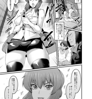 Redbone 少佐、少年チャイを救う為にマフィアにケンカを売る- Ghost in the shell hentai Hotporn