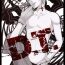 Amature Sex Tapes D.T.- Katekyo hitman reborn hentai Assfucked