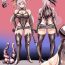 Flash JOEKRIN PIXIV Gay Blowjob