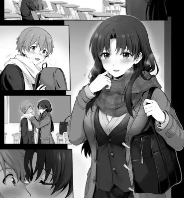 19yo 冬、放課後先輩とエッチなことする話全P文字無しver- Original hentai Shemale Sex