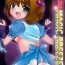 Throat SAKURA MAGIC BREEZE- Cardcaptor sakura hentai Man