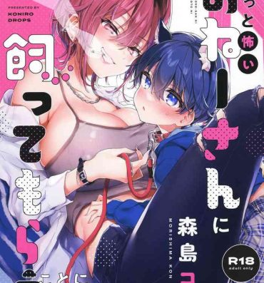 Old Chotto Kowai Onee-san ni Katte morau Koto ni Narimashita.- Original hentai Mama