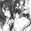 Gostosas 伯楽- Uma musume pretty derby hentai Money