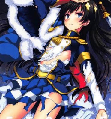 Cowgirl ETOILE- Shoujo kageki revue starlight hentai Vibrator