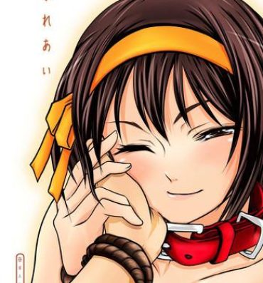 Gemendo Fureai- The melancholy of haruhi suzumiya hentai Assfuck