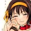 Gemendo Fureai- The melancholy of haruhi suzumiya hentai Assfuck