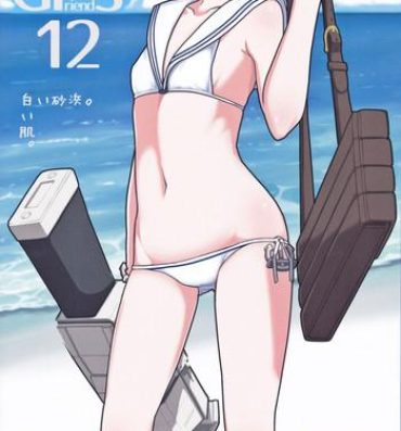 Trimmed GIRLFriend's 12- Kantai collection hentai Stretch