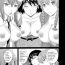 Calle Heavens;Gate- Steinsgate hentai Neighbor