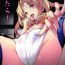 Free Petite Porn Hitotarashi- Sengoku otome hentai Facesitting