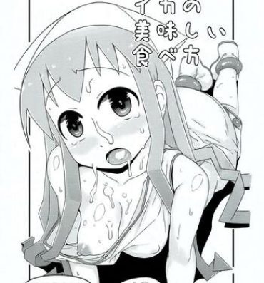 Femboy Ika no Oishii Tabekata- Shinryaku ika musume hentai Fuck Com