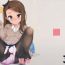 Tattoo iorix FEVER- The idolmaster hentai Homo