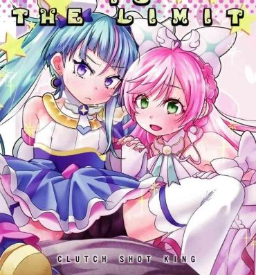Gay Theresome ソラちゃん IS THE LIMIT- Hirogaru sky precure hentai Hindi