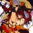 Latino Jadouou 2004 – Bakuretsu Tenshi- Onegai teacher hentai Burst angel hentai Foot Worship