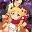Amateur Porn JS Kenkyuukai- Ryuuou no oshigoto hentai Chudai