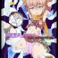 Eat Karen Kishou Quarta Ametus #4- Original hentai Amateurs Gone Wild