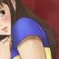 Famosa [Keum Sah Gong] Si-Eun Ch.1-18 (English) (Ongoing) Tinder