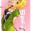 Wrestling Kiri-chan to.- Senki zesshou symphogear hentai Free Blow Job Porn