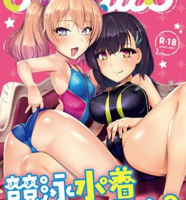 Amature Porn Kyouei Mizugi Debut Shichao?- Original hentai Novinha