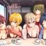 Africa Lucky Fragrance- The idolmaster hentai Hotfuck