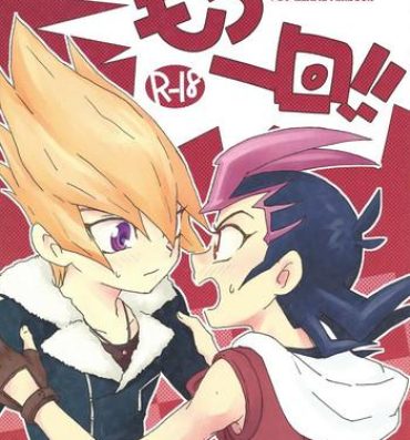 Rabo Mōikkai!!- Yu gi oh zexal hentai Teenporn