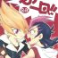 Rabo Mōikkai!!- Yu gi oh zexal hentai Teenporn