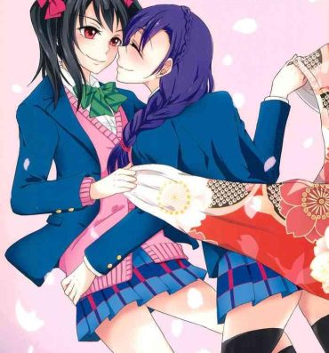One Mirai de Kiss o – Kiss in the Future- Love live hentai Bukkake Boys