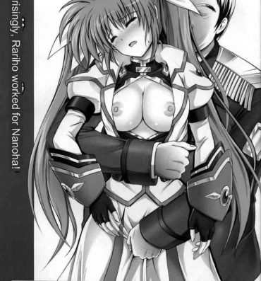 Mms Nanto Nanoha-san ni Rariho ga Kiita!- Mahou shoujo lyrical nanoha | magical girl lyrical nanoha hentai Gay Outdoors