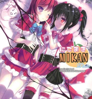 British NicoMaki MIKAN Winter- Love live hentai Les