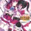 British NicoMaki MIKAN Winter- Love live hentai Les