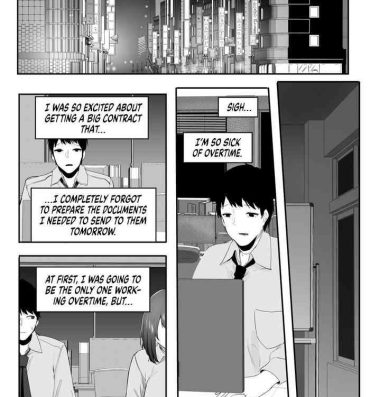 Messy Ore no Seiheki ga Kouhai ni Baretara Kouhai mo Onaji Seiheki datta | She Knows My Sexual Secret- Original hentai Tight Ass