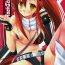 Deutsche RockSteady- Tengen toppa gurren lagann hentai Unshaved