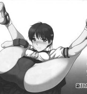 Solo Sakura iro- Street fighter hentai Amigo