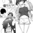 Teen Porn Seijin Muke Tsundere-chan- Original hentai Anal Porn