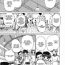 Pervs Seikyouiku Cock Suck