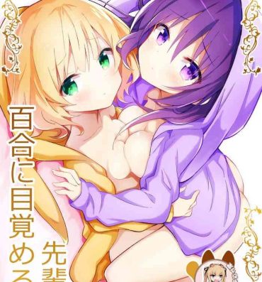 Ano Senpai to Yuri ni Mezameru Hon- Gochuumon wa usagi desu ka hentai Cam Sex