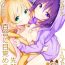 Ano Senpai to Yuri ni Mezameru Hon- Gochuumon wa usagi desu ka hentai Cam Sex