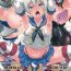 Hot Girl Shimakaze Kyousuke- Kantai collection hentai Puella magi madoka magica hentai Tranny Porn