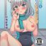 Cumming Shiroko to Asedaku Toreningu Shaseikanri-hen- Blue archive hentai Amateur Vids
