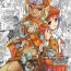 Free Rough Porn Solo Hunter no Seitai 4.1 THE SIDE STORY- Monster hunter hentai Wild