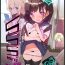 Porn Pussy sssMONO- Original hentai Babysitter