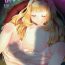 Step Brother Suyasuya Cagliostro- Granblue fantasy hentai Freeporn