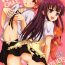 Ass Worship The Workout- Working hentai Male