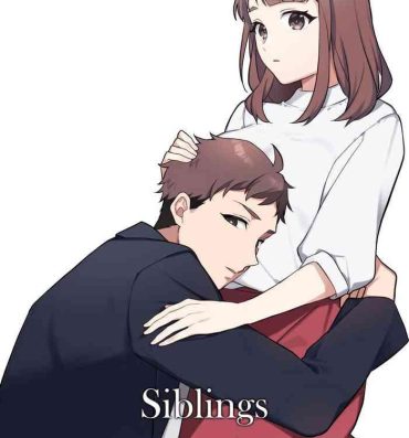 Pee Ane to Otouto | Siblings- Original hentai Role Play