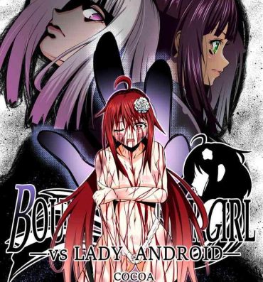 Deflowered BOUNTY HUNTER GIRL vs LADY ANDROID Ch. 15- Original hentai Amateur Porn