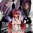 Deflowered BOUNTY HUNTER GIRL vs LADY ANDROID Ch. 15- Original hentai Amateur Porn