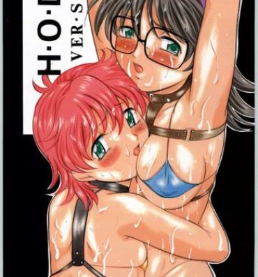 Voyeursex [Busou Megami (Oni Hime)] H-O-D version S (R.O.D The TV)- Read or die hentai Hoe