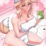 Exgf Doggie Girl In Country | 시골개 소녀 Interracial Hardcore