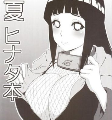 Grandmother Hinata Hon- Naruto hentai Titty Fuck