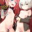 Dominant Isekai Bishounen wa Love Doll Taikei- Original hentai Firsttime