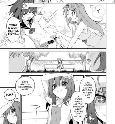 Culazo Majime-chan no Shiritagari | A Diligent Girl's Curiosity Natural